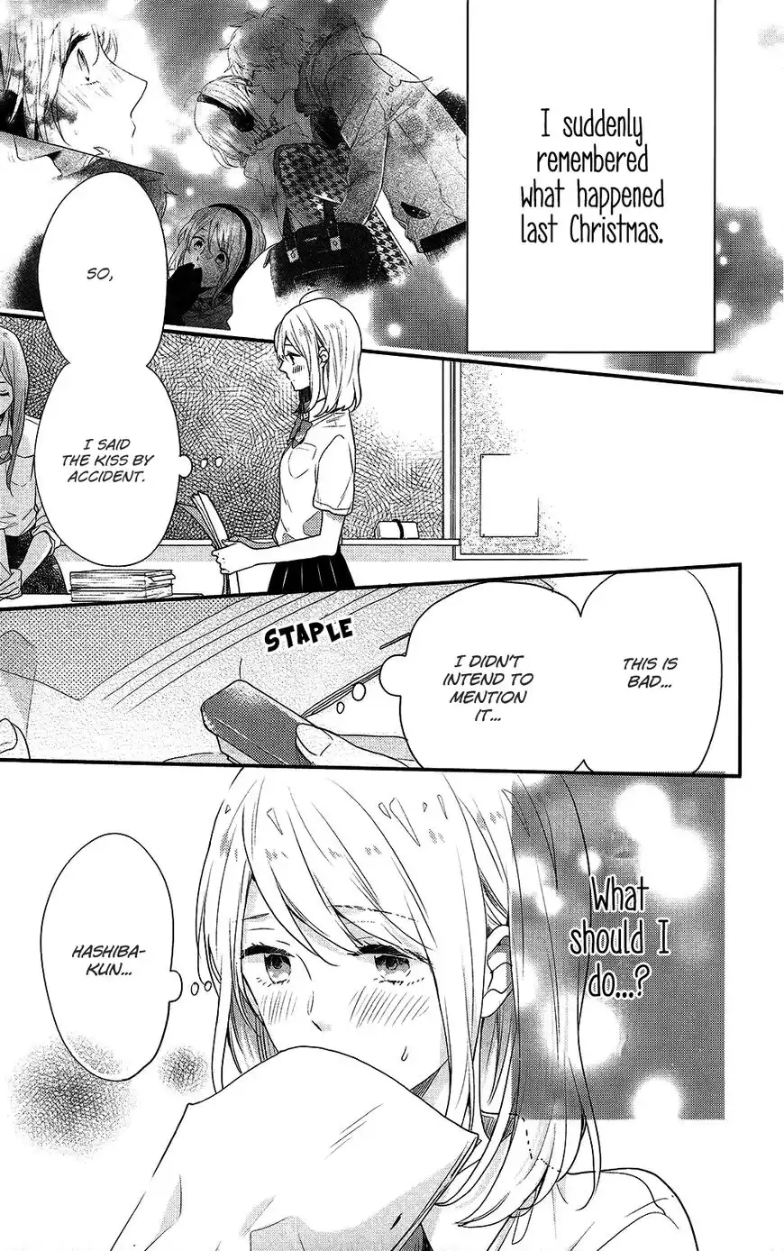 Nijiiro Days Chapter 44 42